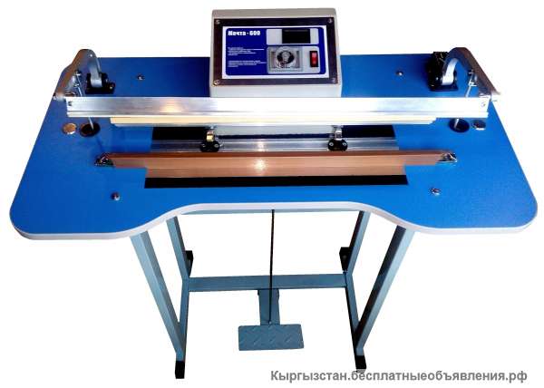 Аналог Авито На Украине